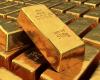 انخفاض أسعار الذهب متأثرة بتوقعات رفع أسعار الفائدة