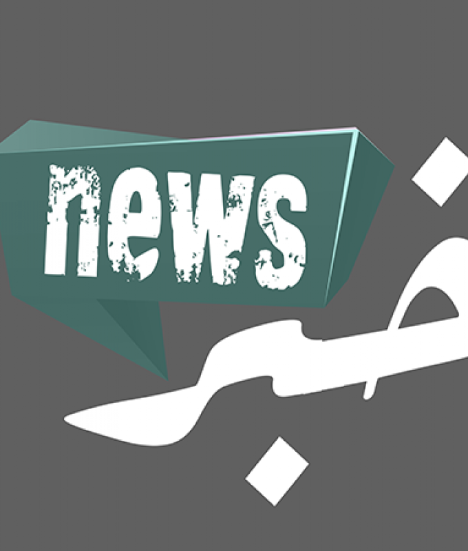 تهديد إسرائيلي لأحد أهالي الشعيتية