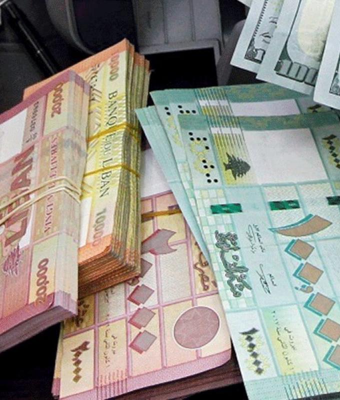 موظفو المستشفيات الحكومية: لإيجاد مصادر تمويل عادلة