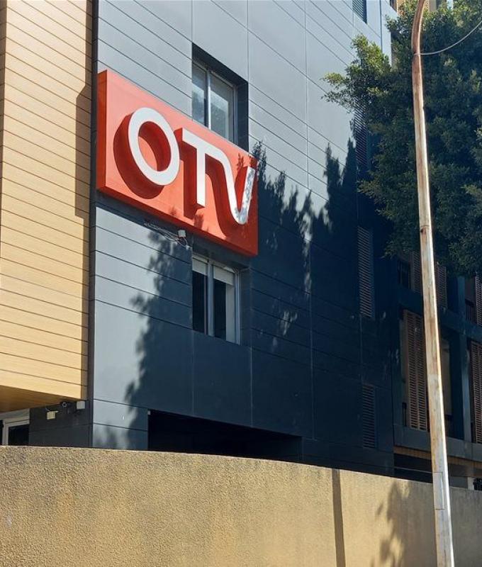 بعد 18 سنة في القناة... إعلاميّ "خارج" الـ"otv"