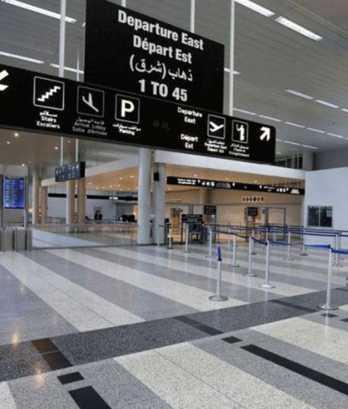 ما حقيقة إلغاء رحلات في مطار بيروت؟!