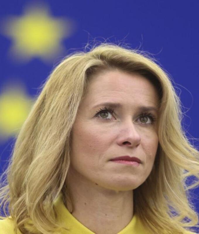 الاتحاد الأوروبي مستعد لدعم وقف الحرب في إيران