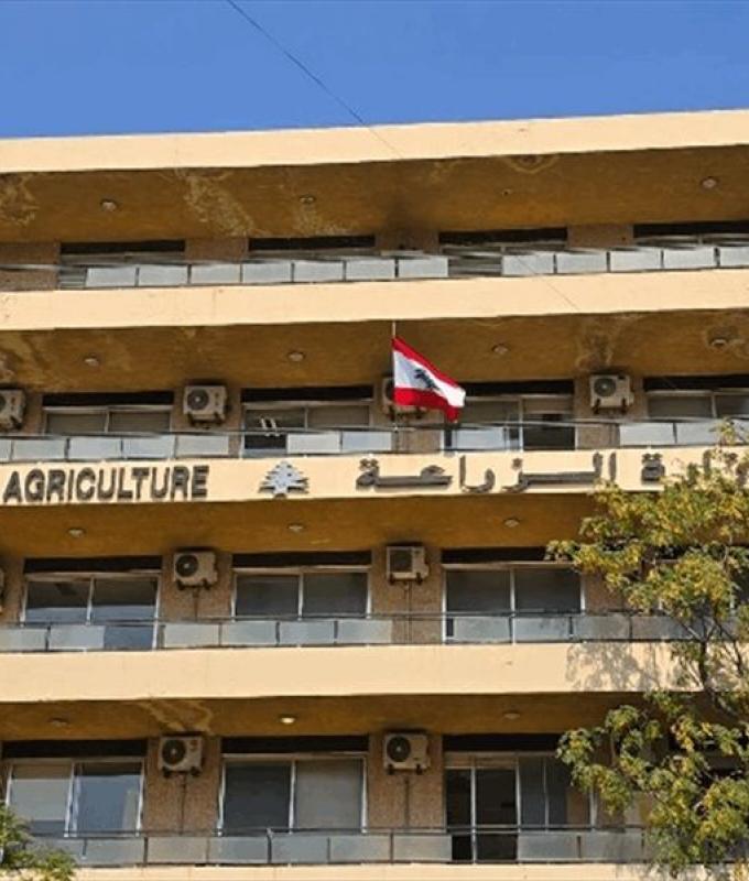 مبادرة من الوزارة لحماية الموارد الزراعية