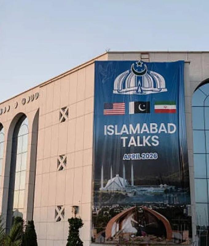 ترجيحات ببدء محادثات إسلام آباد صباح الأربعاء