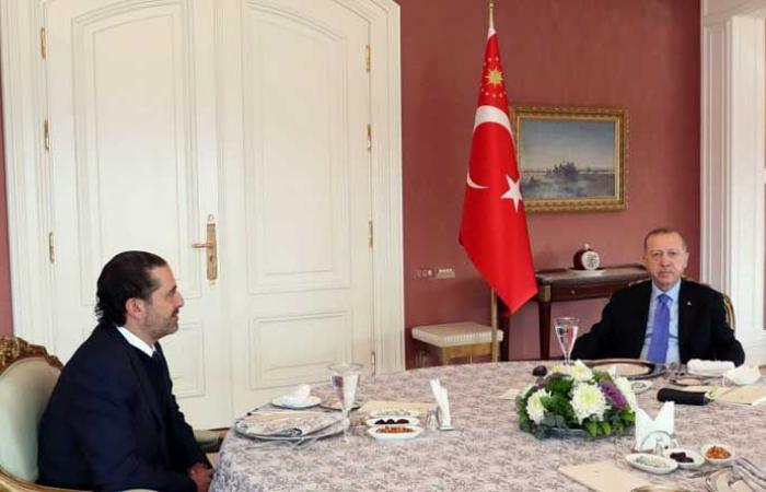 المصالحة الخليجية والعلاقة مع فرنسا بين أردوغان والحريري
