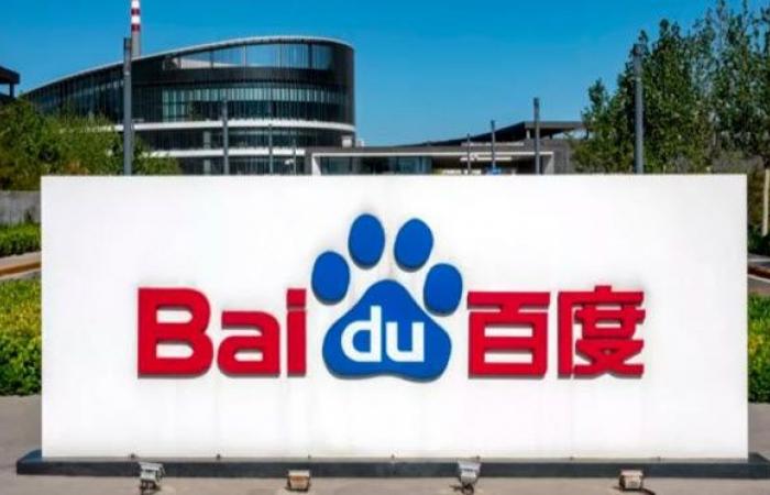 السيارات الكهربائية تغري محرك البحث الصيني Baidu