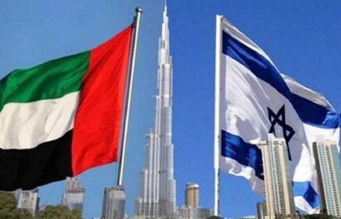 أبو ظبي تفتتح مكاتب استثمار دولية بتل أبيب
