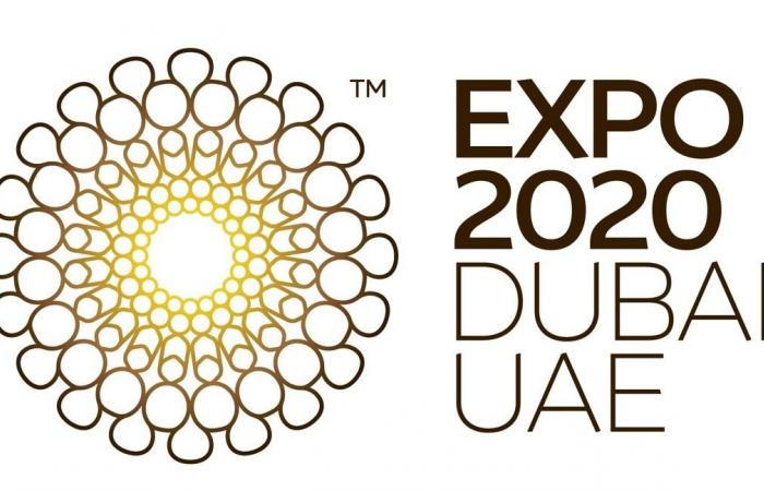 “إكسبو 2020 دبي” يستعد للانطلاق مطلع أكتوبر