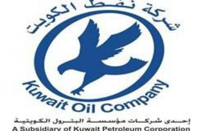 الكويت: ترشيد الإنفاق وتأجيل مشروعات نفطية