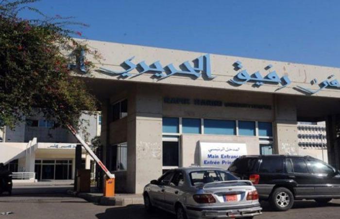 مستشفى الحريري: 524 فحصاً