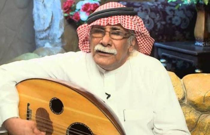 السعودية تودع عبدالله الصريخ.. أحد رواد الفن الشعبي