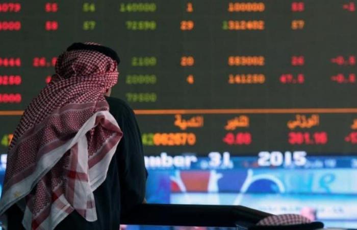 تراجع أغلب البورصات الخليجية.. والسوق السعودية تفقد 1.2%