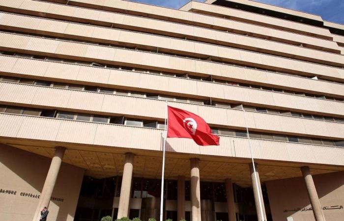 المركزي التونسي يبقي سعر الفائدة الأساس عند 6.25%