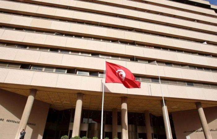 المركزي التونسي يبقي سعر الفائدة الأساس عند 6.25%