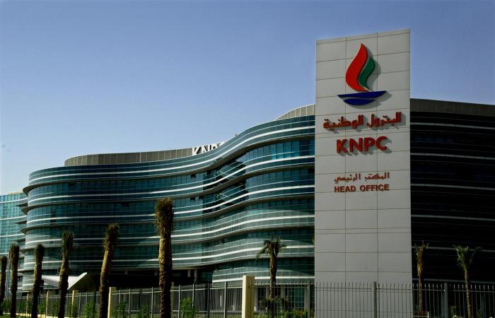22 مليار دولار.. الحكومة الكويتية ترفض جدولة ديون مؤسسة البترول