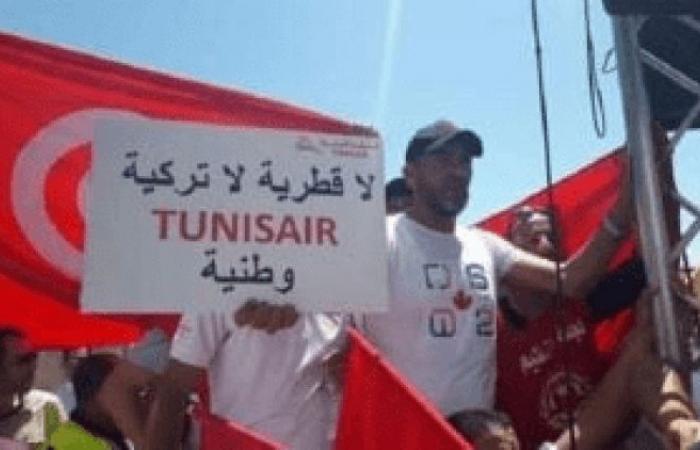 موظفو الخطوط التونسية يطالبون برحيل شركة تركية (صور وفيديو)