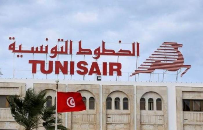إقالة مديرة الخطوط التونسية