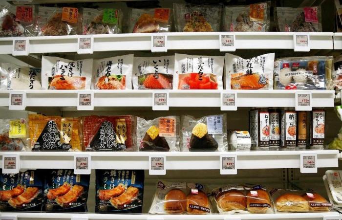 اليابان تحارب هدر الطعام عبر الذكاء الاصطناعي