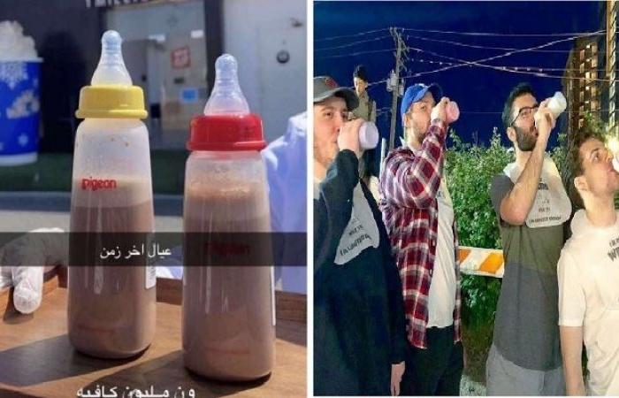 الكويت : إغلاق مقهى لتقديمه قهوة بـ مراضع الأطفال