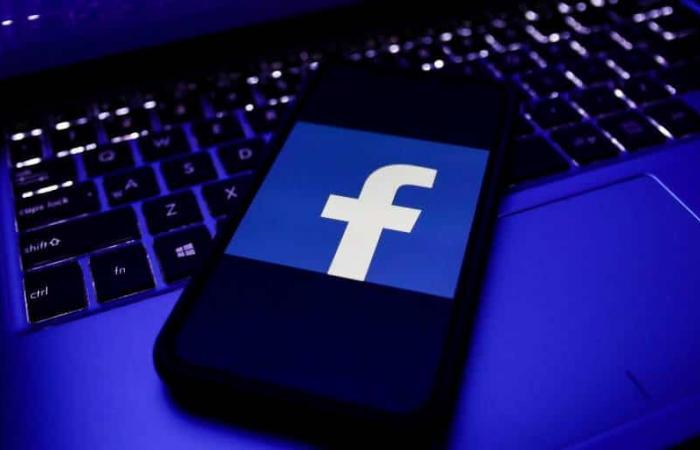 فيسبوك تستعد لإطلاق منتج النشرات الإخبارية