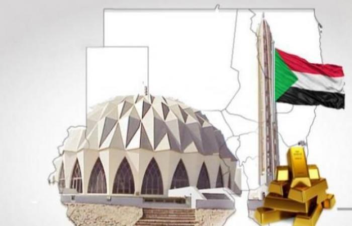 مناجم المغربية تستحوذ على منجم في السودان