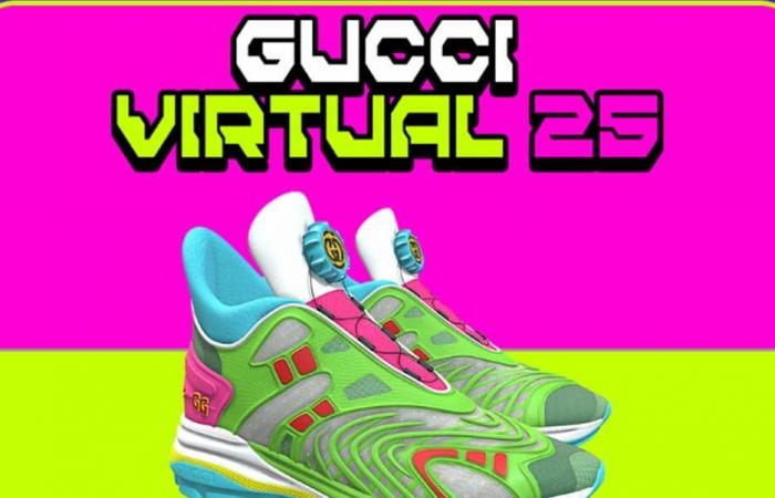 Virtual 25 .. أحذية رياضية افتراضية من Gucci