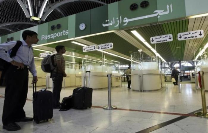 العراق يعفي مواطني 37 دولة من تأشيرة الدخول
