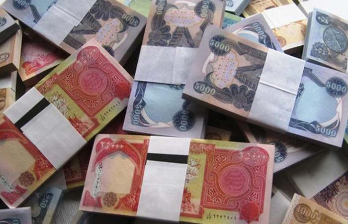 البنك المركزي العراقي : أوراق نقدية مقاومة لكورونا