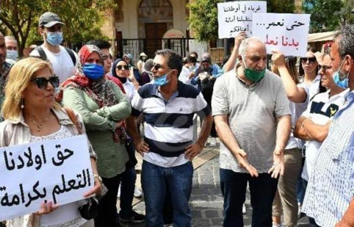 لجنة الاهالي في الجمعية اللبنانية لأولياء الطلاب ترجئ اعتصامها