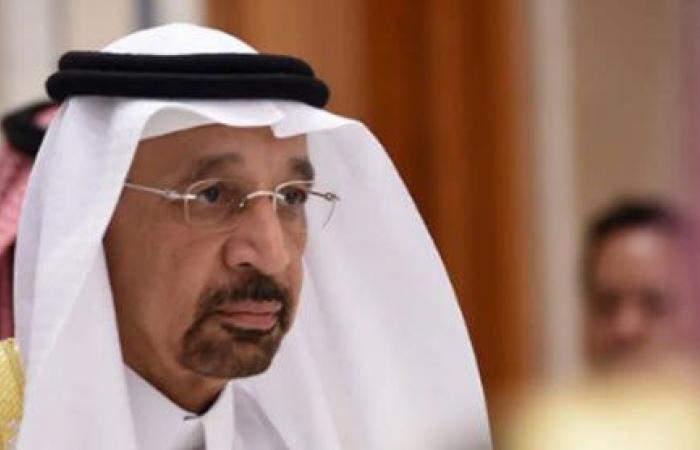 الفالح:شريك سيكون له دور رئيسي في الاقتصاد السعودي