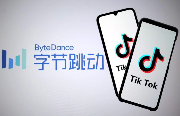 ByteDance: تجميد الهند للحسابات المصرفية يمثل تهديدًا