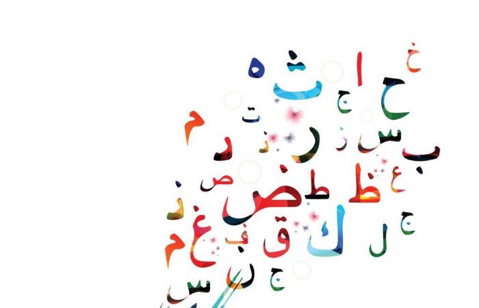 من 6 آلاف عام.. كيف كانوا يلفظون هذه الكلمات العربية؟