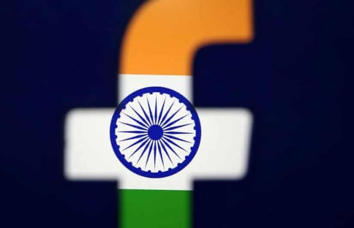 فيسبوك تحظر عمليات البحث عن ResignModi