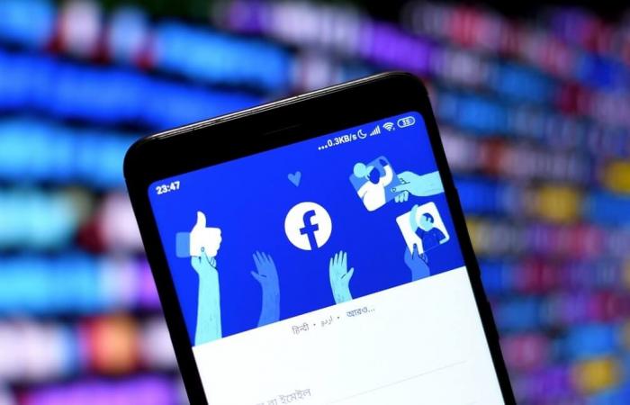 سوق فيسبوك يضم مليار مستخدم الآن