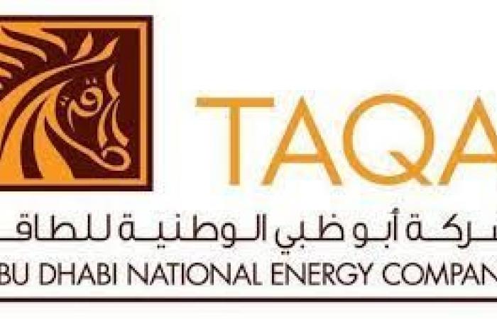 طاقة الإماراتية تصدر سندات بـ1.5 مليار دولار