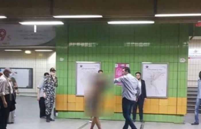 توقيف شاب خلع ملابسه داخل محطة مترو بمصر