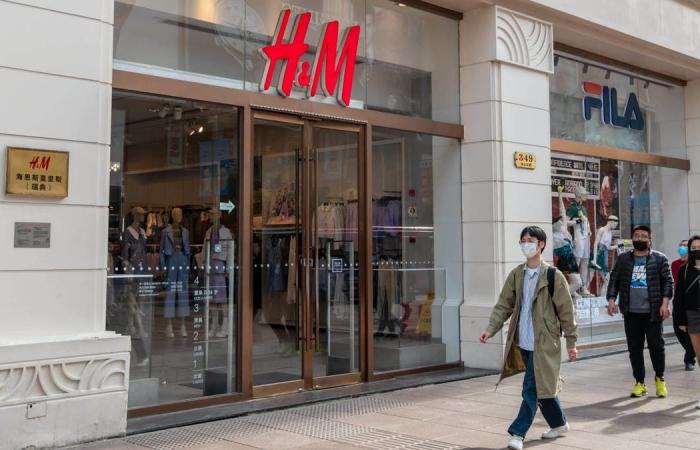 قراصنة يخترقون شركة H&M الإسرائيلية