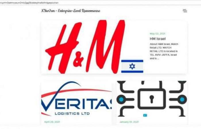 قراصنة يخترقون شركة H&M الإسرائيلية