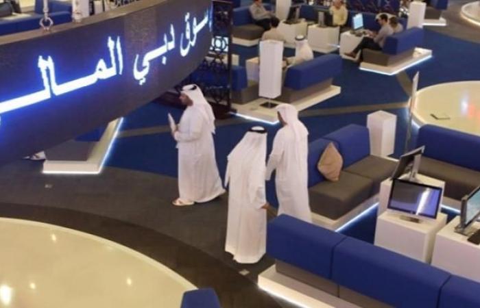 بورصة دبي للسلع تسمح للشركات الإسرائيلية بالتداول على منصتها