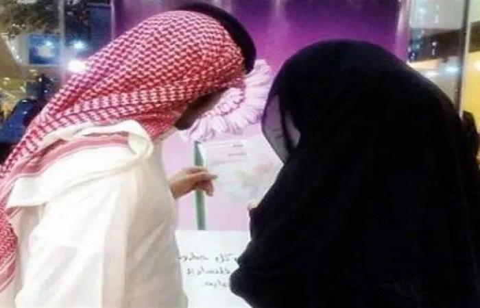اماراتيه تقاضي زوجها لتغييره كلمة سر حسابها على أنستغرام