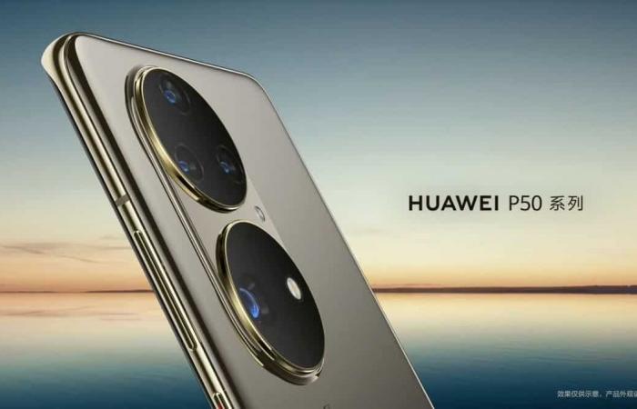 هواوي تشوق لهاتفها الرائد القادم Huawei P50