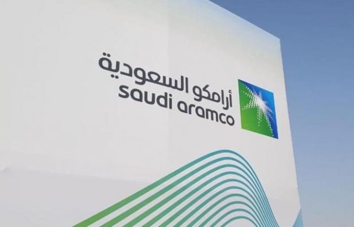 “أرامكو” تعلن بيع حصة في إحدى شركاتها مقابل 12.4 مليار دولار