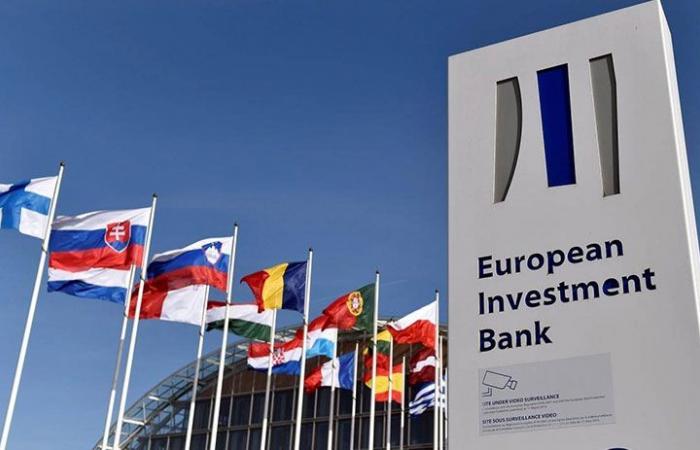 بنك الاستثمار الأوروبي يقدم قروضا بـ 425 مليون دولار لمؤسسات فلسطينية