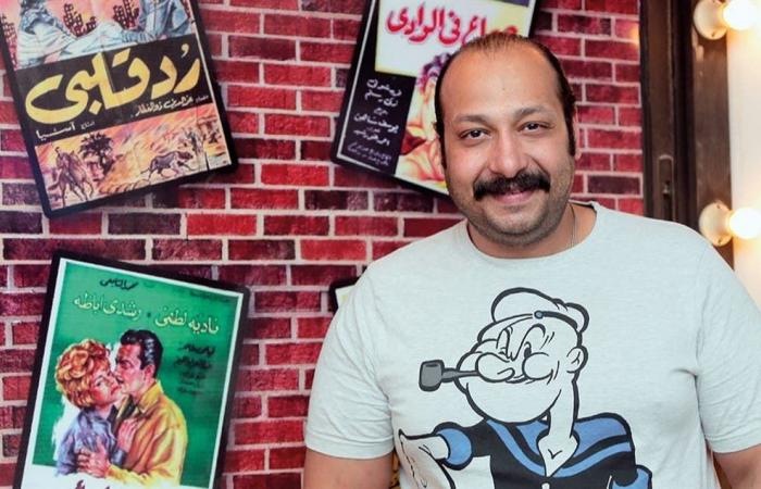 محمد ثروت لـ"العربية نت": غيرت جلدي الكوميدي.. و"ديدو" من أمتع تجاربي السينمائية