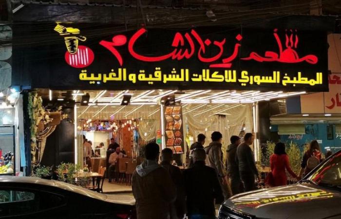المطاعم السورية تغزو كردستان العراق