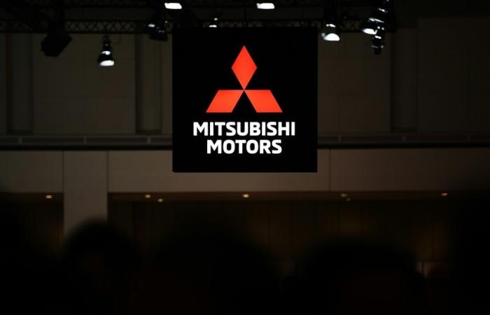 ميتسوبيشي موتورز دفعت غرامة قدرها 25 مليون يورو في ألمانيا