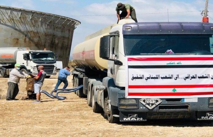 العراق يؤمن إمدادات الطاقة في لبنان لمدة 7 أشهر