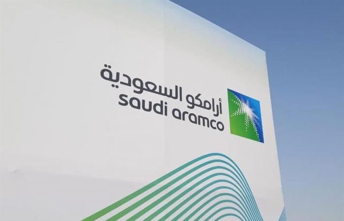 “أرامكو” السعودية تنفي شائعات مرتبطة بالبيتكوين