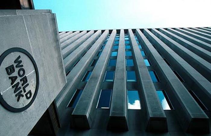 البنك الدولي يوقف تمويل عملياته في أفغانستان
