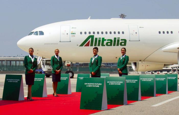 وداعا Alitalia